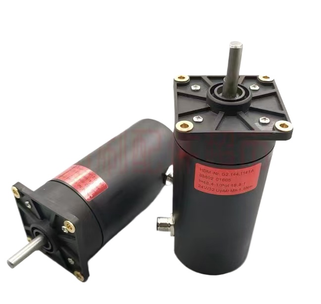 Commercial Offset Printing - G2.144.1141 하이델베르그 모터 서보 드라이브 모터