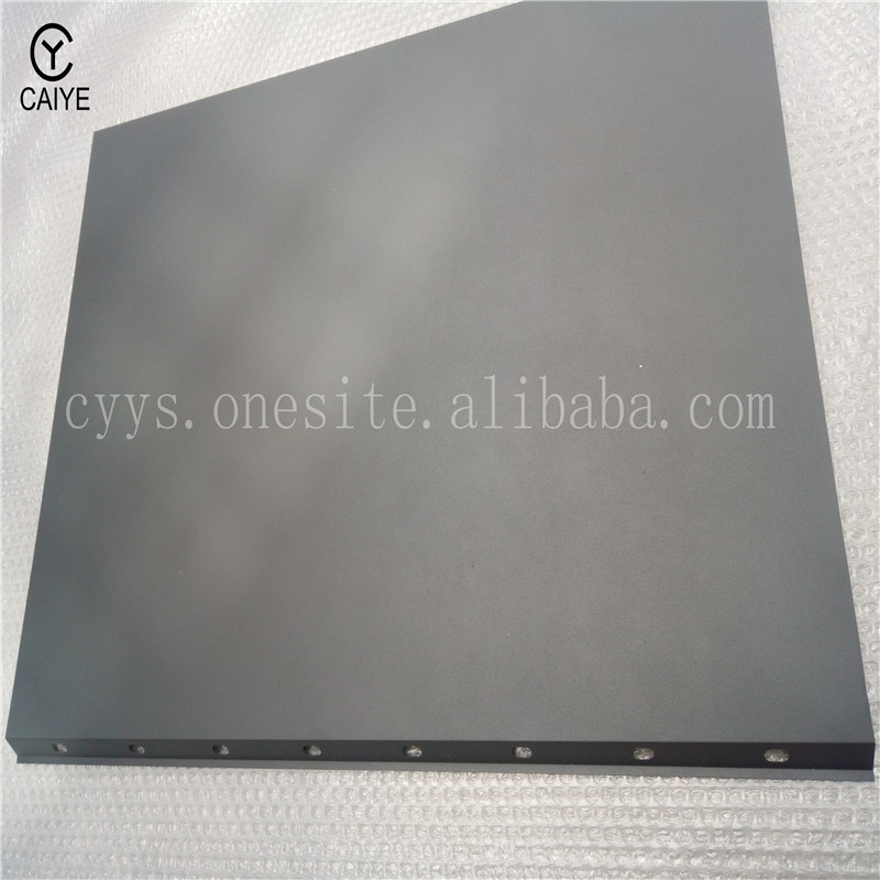 Commercial Offset Printing - 하이델베르그 오프셋 인쇄기 언더 실린더 재킷
