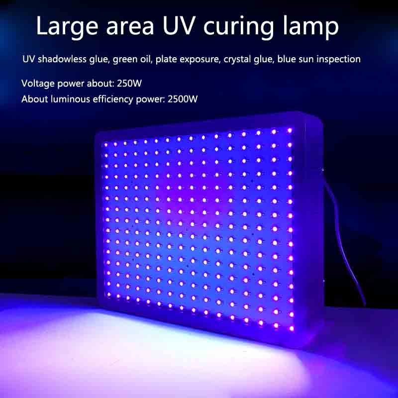 Commercial Offset Printing - 395nm 405nm 365nm LED 자외선 UV