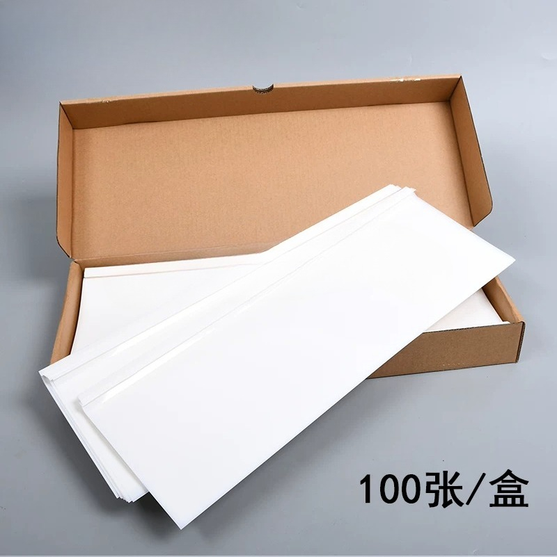 옵셋 프레스 잉크 분수 베이스 필름 시트, 상업용 인쇄 - Commercial Offset Printing 리뷰 및 가격