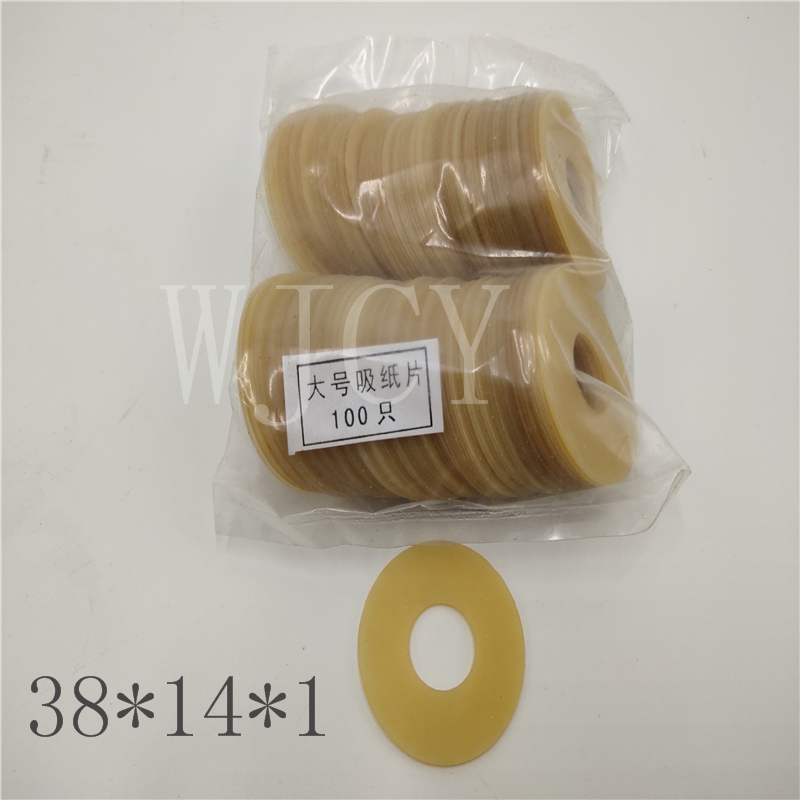 무료 배송 오프셋 인쇄기 노란색 고무 흡입기 크기 38 - Commercial Offset Printing 리뷰 및 가격
