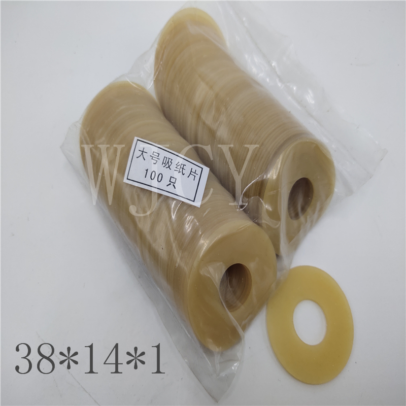 무료 배송 오프셋 인쇄기 노란색 고무 흡입기 크기 38 - Commercial Offset Printing 리뷰 및 가격